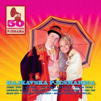 Razni Izvođači - Kajkavska Pjesmarica, 50 Originalnih Pjesama (CD)