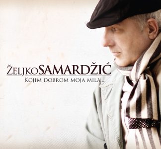 Željko Samardžić - Kojim Dobrom Moja Mila... (CD)