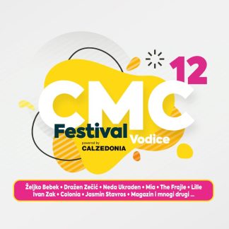 Razni Izvođači - CMC Festival Vodice 2020 (CD)