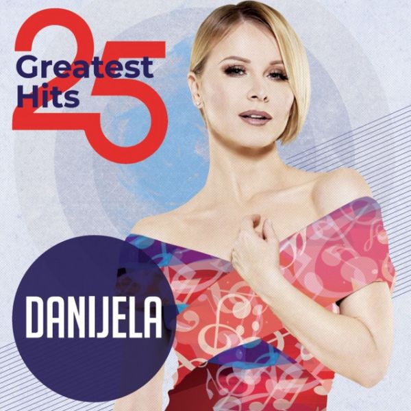 Danijela Martinović - 25 Greatest Hits (LP)