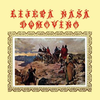 Razni – Lijepa Naša Domovino (CD)