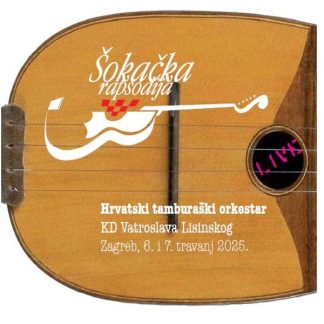 Hrvatski Tamburaški Orkestar - Šokačka Rapsodija (2CD+BD)