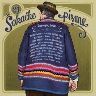 Razni – Festival Šokačke Pisme, Županja 2026 (CD)
