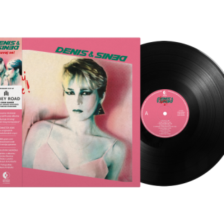 Denis & Denis – Čuvaj Se! (LP)