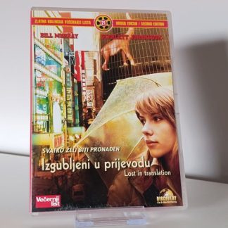 Izgubljeni U Prijevodu + Kriv (DVD – Rabljeni)
