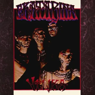 Ekatarina Velika – Ekatarina Velika (LP)