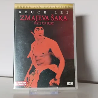 Bruce Lee: Zmajeva Šaka / Fist Of Fury (DVD – Rabljeni)