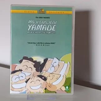 Moji Susjedi Yamade (DVD – Rabljeni)