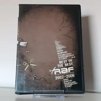 Best Of The Best: Revija Amaterskog Filma (RAF) 2002 - 2006 (DVD – Rabljeni)