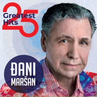 Đani Maršan - 25 Greatest Hits (LP)
