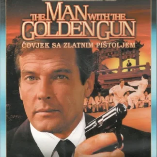 James Bond 007: Čovjek Sa Zlatnim Pištoljem (DVD – Rabljeni)