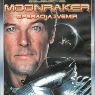 James Bond 007: Operacija Svemir (DVD – Rabljeni)