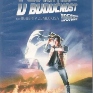 Povratak U Budućnost / Back To The Future (DVD – Rabljeni)